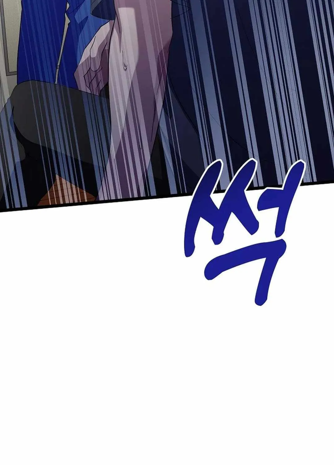 Read The Crazy Genius Composer Returns chapter 41 image 62 on Lezhin