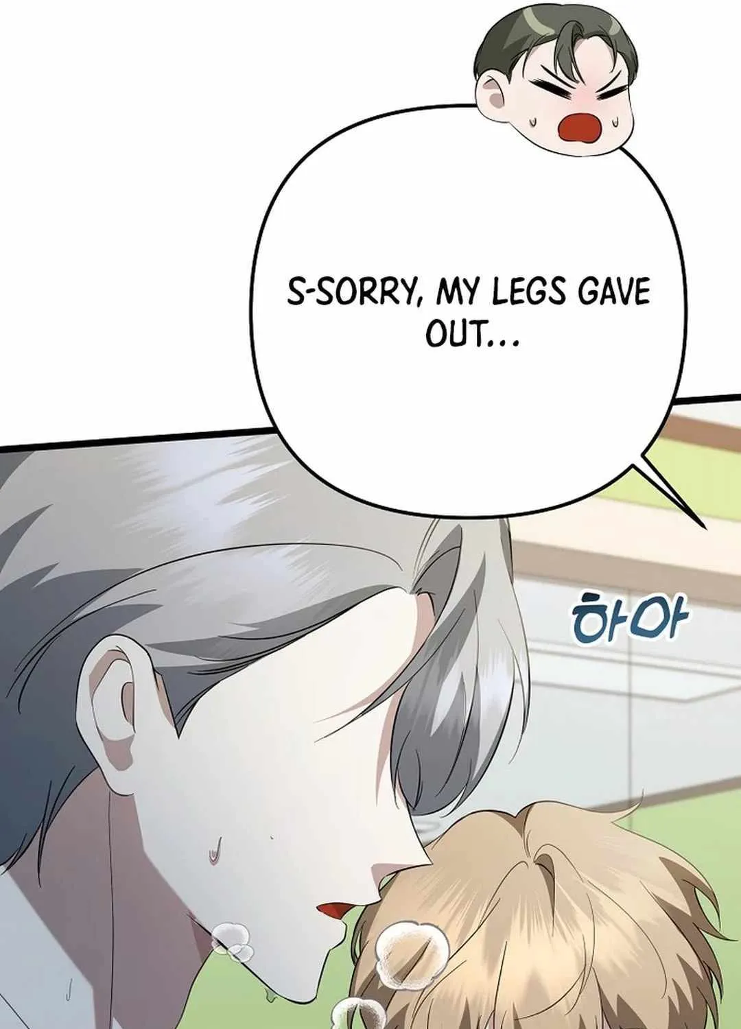 Read The Crazy Genius Composer Returns chapter 41 image 64 on Lezhin