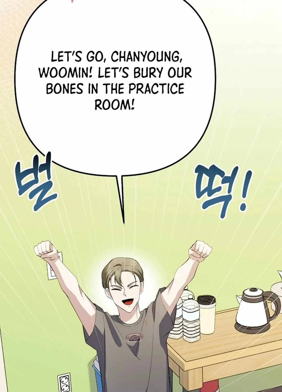 Read The Crazy Genius Composer Returns chapter 41 image 81 on Lezhin