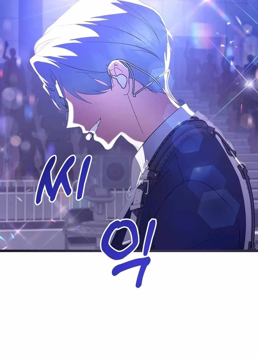 Read The Crazy Genius Composer Returns chapter 42 image 117 on Lezhin