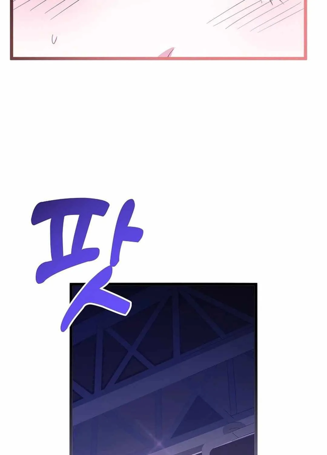 Read The Crazy Genius Composer Returns chapter 42 image 119 on Lezhin