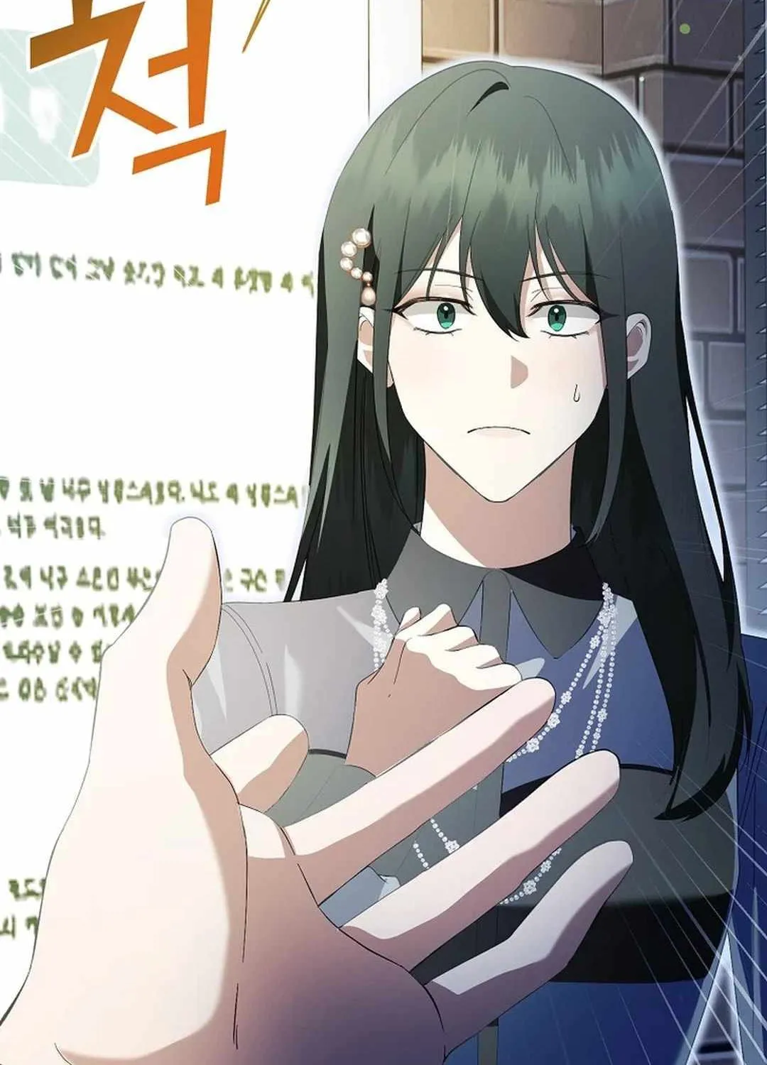 Read The Crazy Genius Composer Returns chapter 42 image 13 on Lezhin