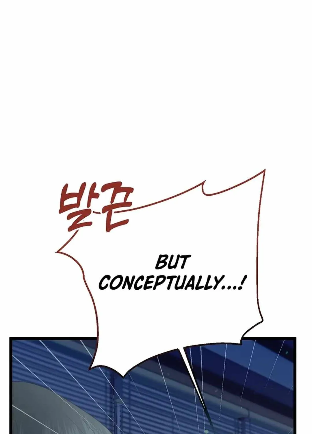Read The Crazy Genius Composer Returns chapter 42 image 18 on Lezhin