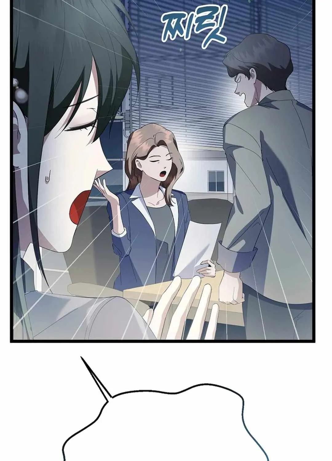 Read The Crazy Genius Composer Returns chapter 42 image 19 on Lezhin