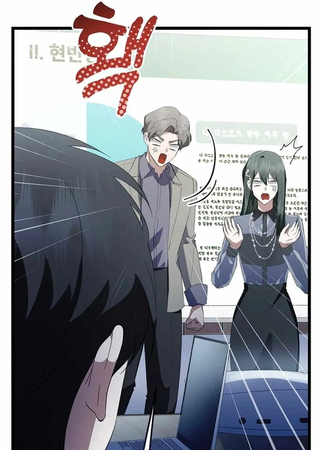 Read The Crazy Genius Composer Returns chapter 42 image 24 on Lezhin