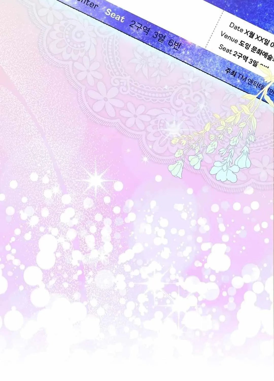 Read The Crazy Genius Composer Returns chapter 42 image 48 on Lezhin