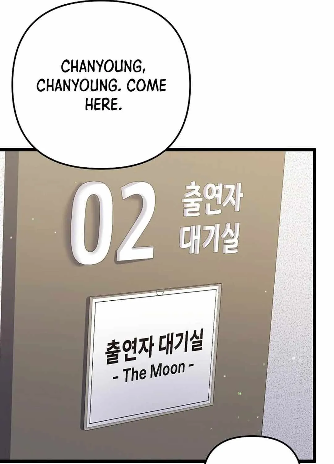 Read The Crazy Genius Composer Returns chapter 42 image 51 on Lezhin