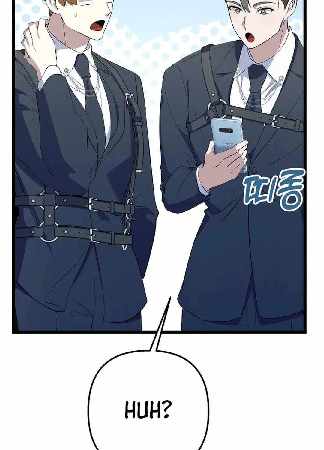 Read The Crazy Genius Composer Returns chapter 42 image 68 on Lezhin