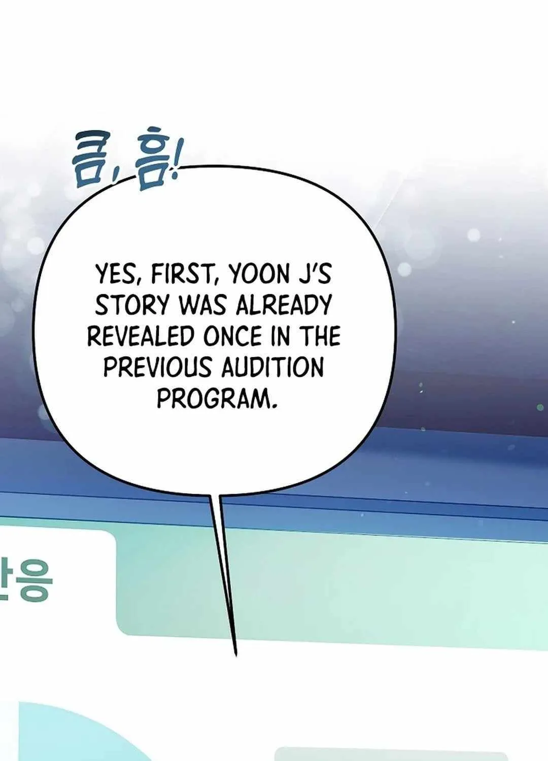 Read The Crazy Genius Composer Returns chapter 42 image 7 on Lezhin