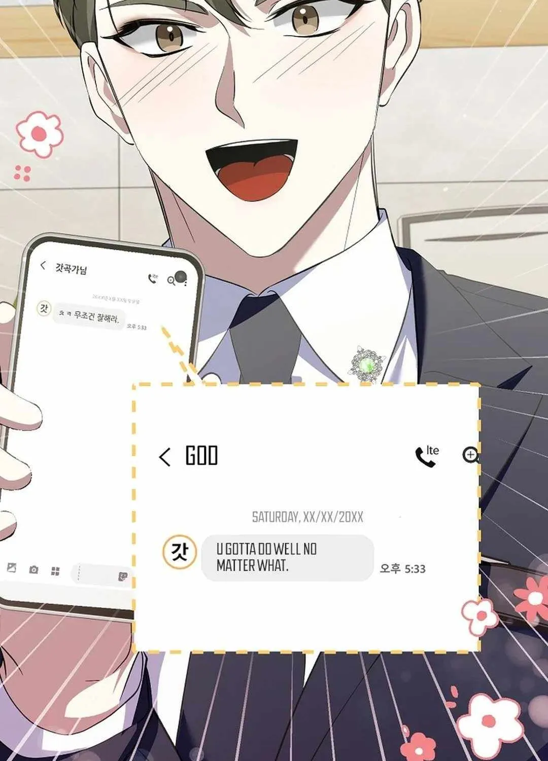 Read The Crazy Genius Composer Returns chapter 42 image 80 on Lezhin