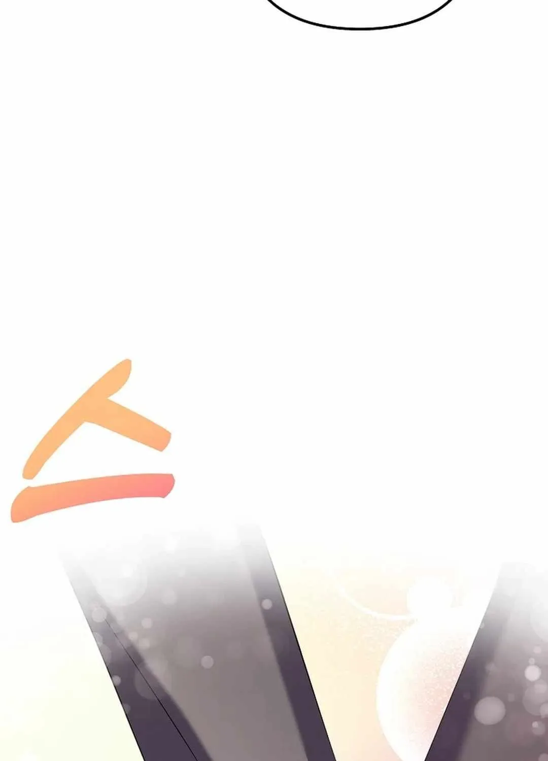 Read The Crazy Genius Composer Returns chapter 42 image 87 on Lezhin