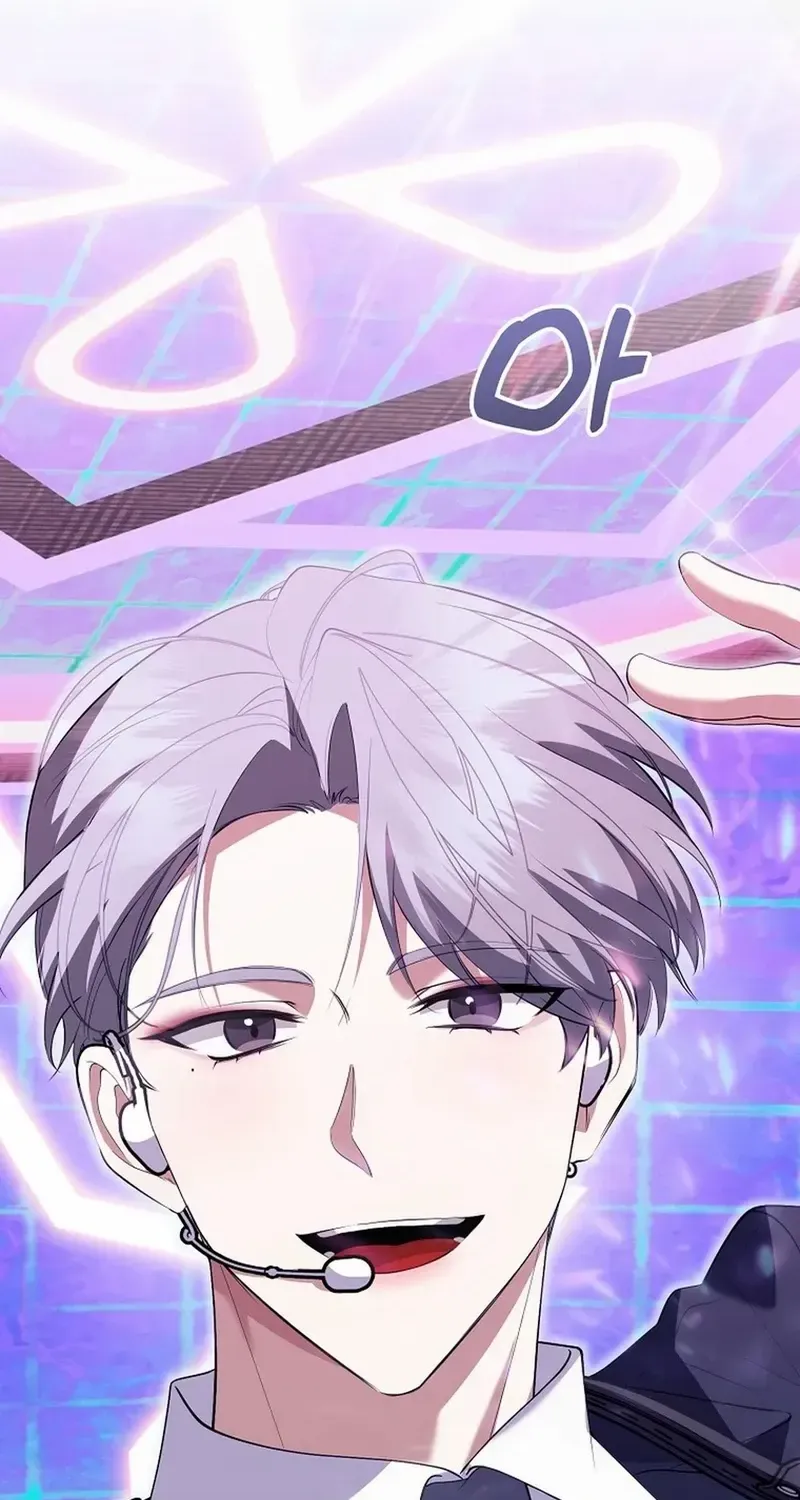 Read The Crazy Genius Composer Returns chapter 43 image 106 on Lezhin
