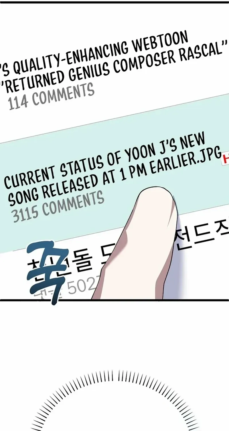 Read The Crazy Genius Composer Returns chapter 43 image 115 on Lezhin