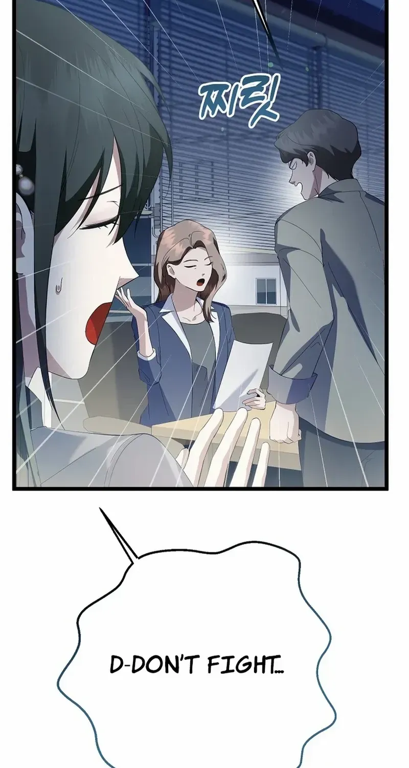 Read The Crazy Genius Composer Returns chapter 43 image 14 on Lezhin