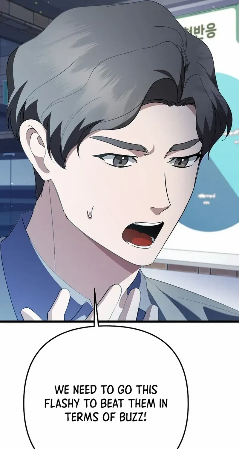 Read The Crazy Genius Composer Returns chapter 43 image 16 on Lezhin