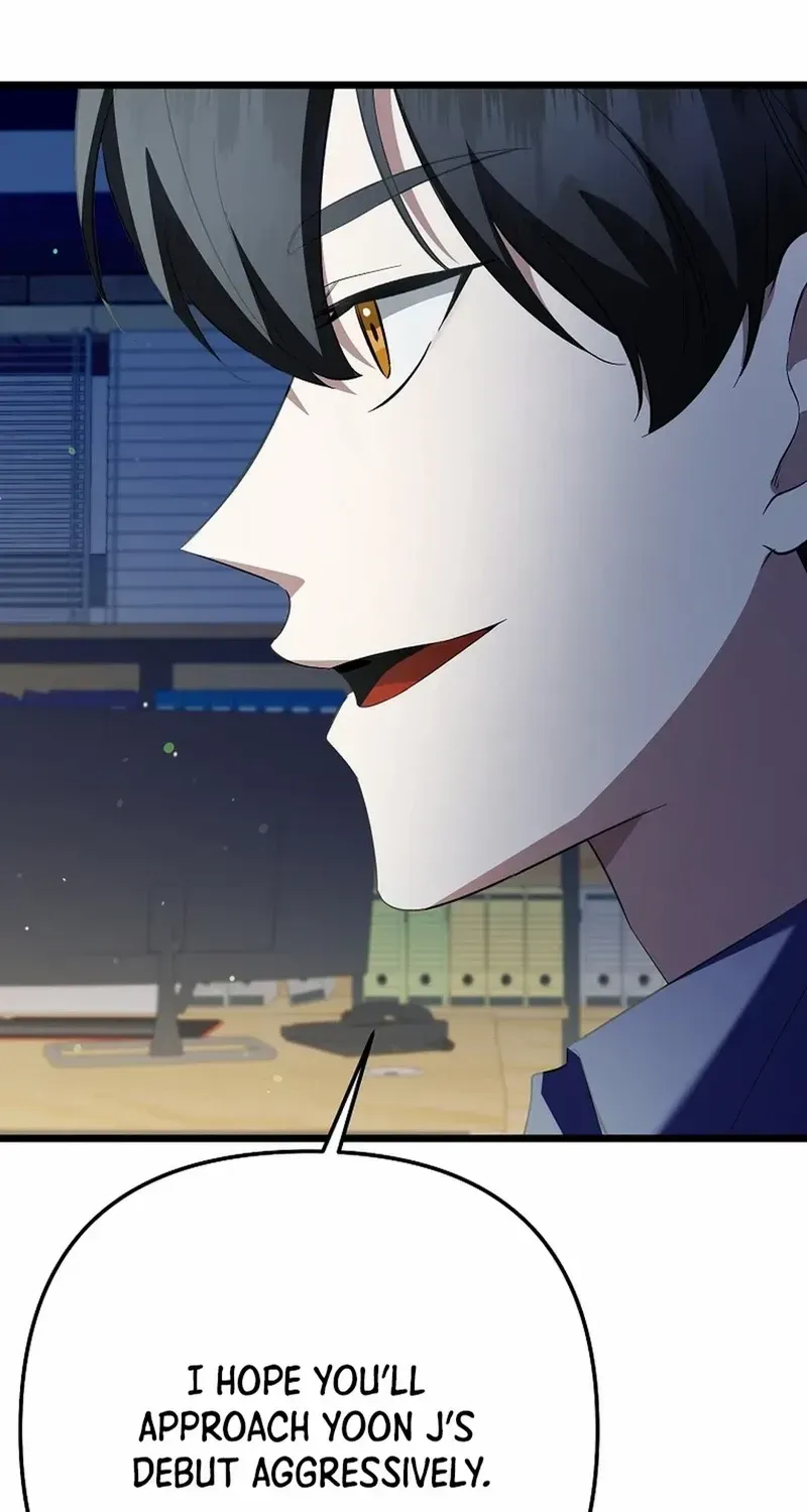 Read The Crazy Genius Composer Returns chapter 43 image 29 on Lezhin