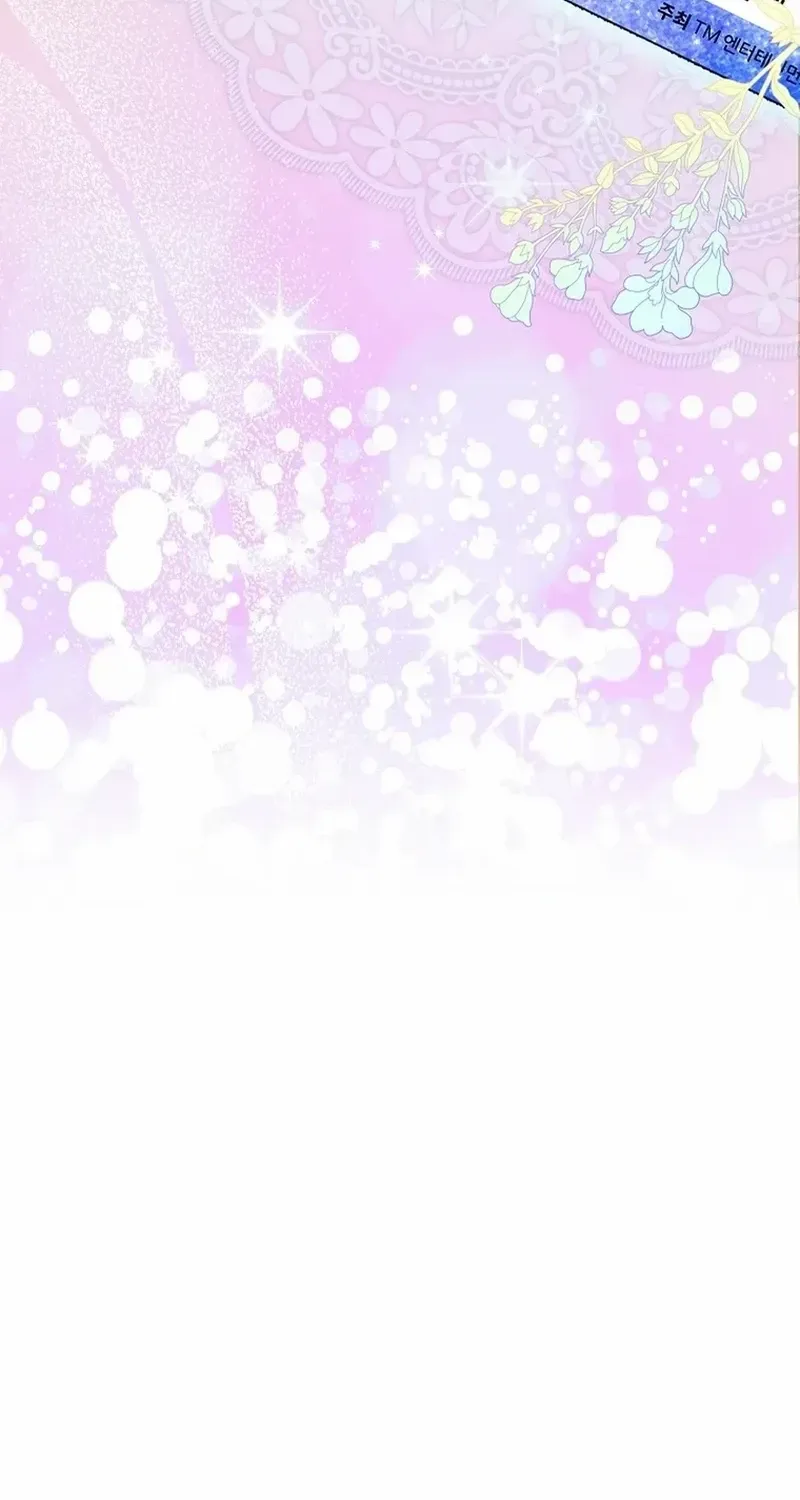 Read The Crazy Genius Composer Returns chapter 43 image 35 on Lezhin