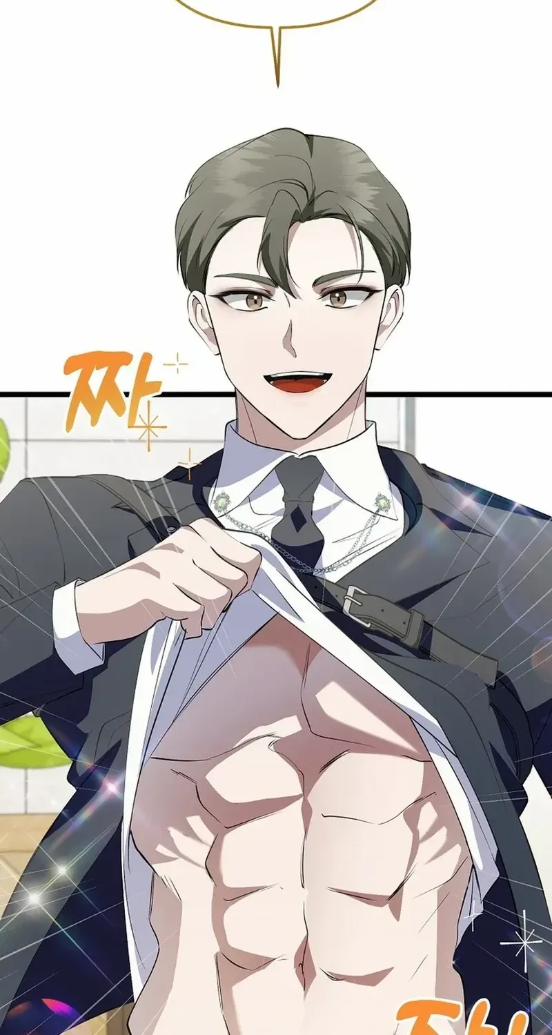 Read The Crazy Genius Composer Returns chapter 43 image 38 on Lezhin