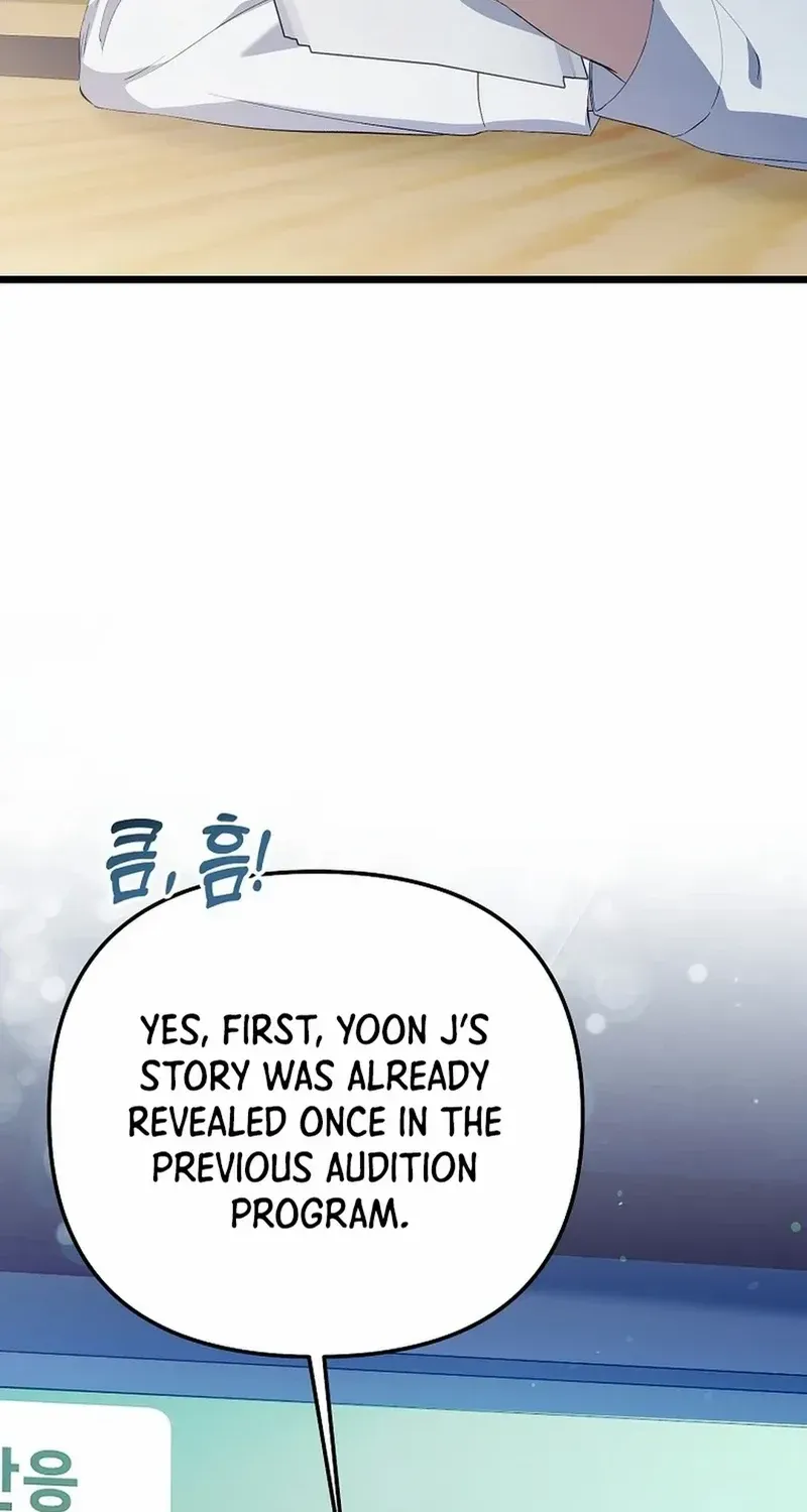 Read The Crazy Genius Composer Returns chapter 43 image 5 on Lezhin