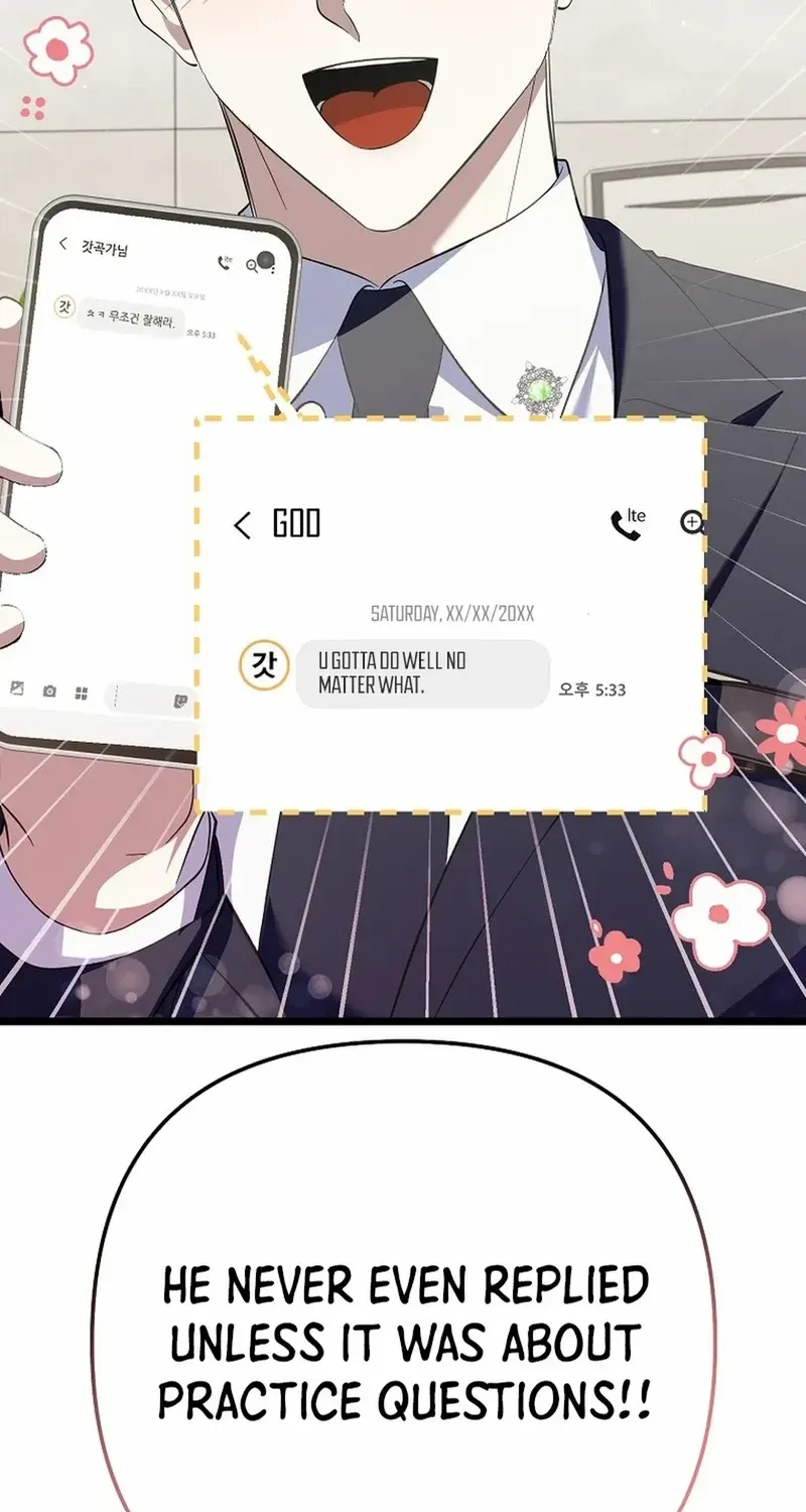 Read The Crazy Genius Composer Returns chapter 43 image 57 on Lezhin
