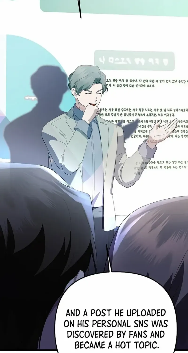 Read The Crazy Genius Composer Returns chapter 43 image 6 on Lezhin