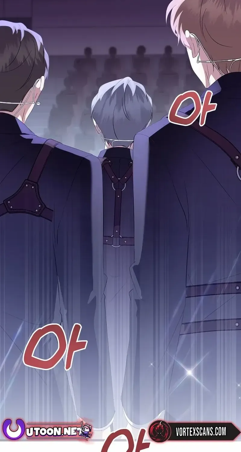 Read The Crazy Genius Composer Returns chapter 43 image 70 on Lezhin