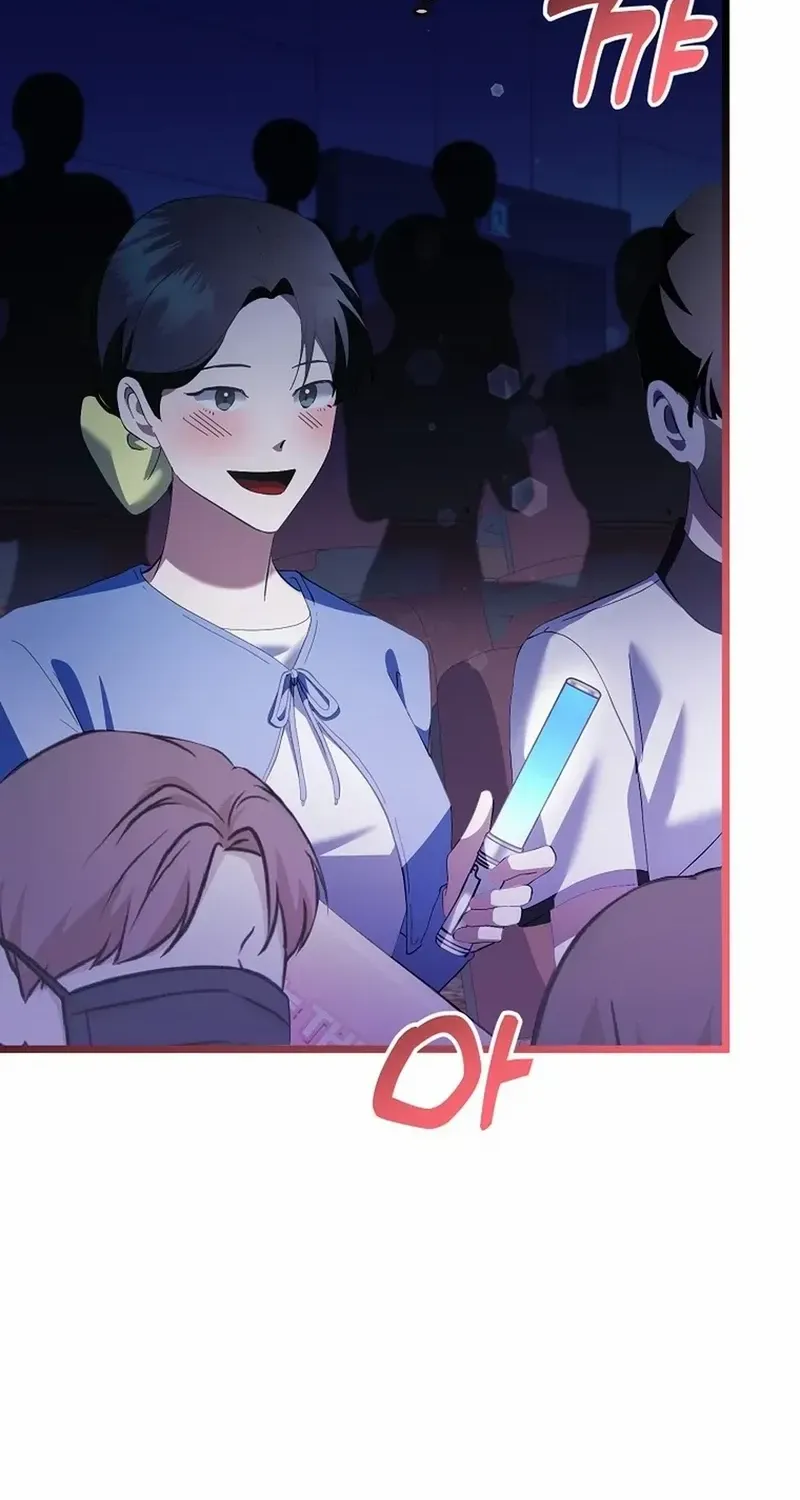 Read The Crazy Genius Composer Returns chapter 43 image 72 on Lezhin