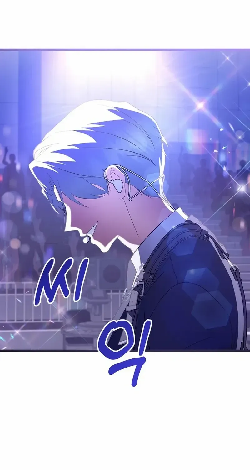 Read The Crazy Genius Composer Returns chapter 43 image 83 on Lezhin