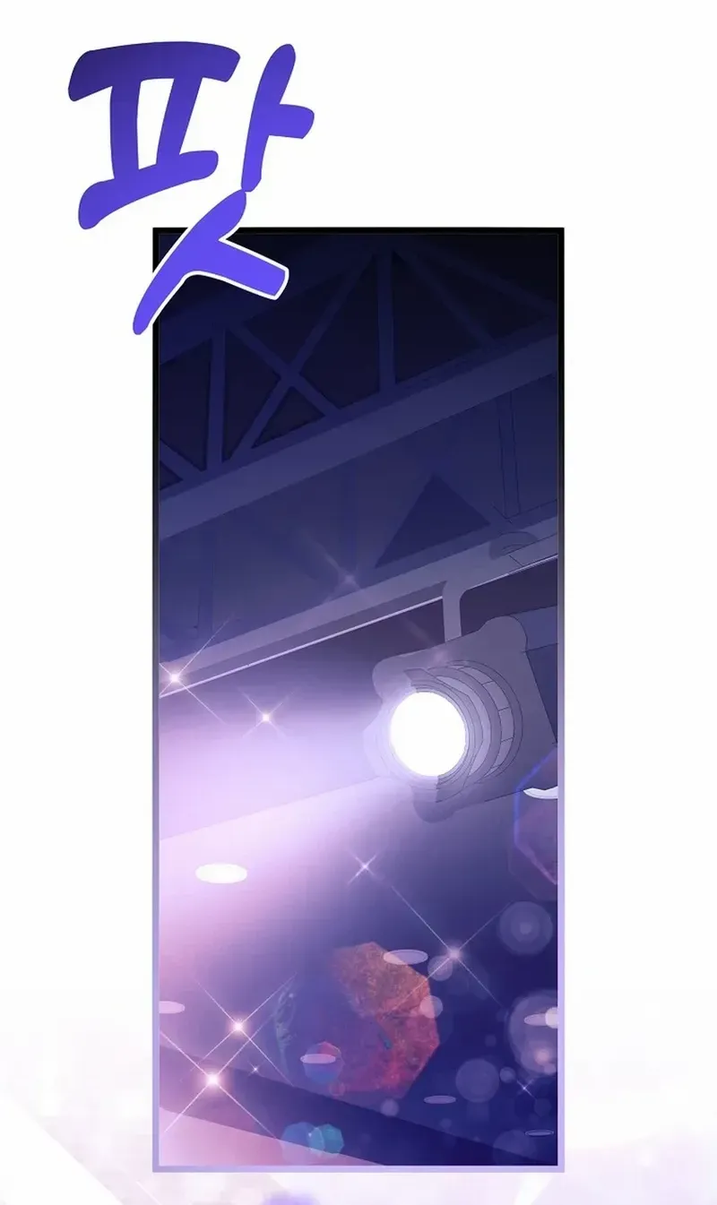 Read The Crazy Genius Composer Returns chapter 43 image 85 on Lezhin