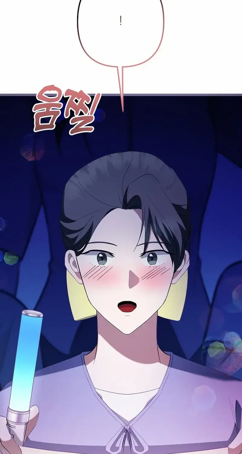 Read The Crazy Genius Composer Returns chapter 43 image 88 on Lezhin