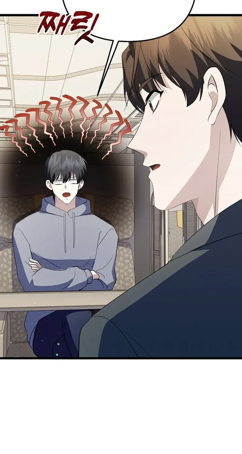 Read The Crazy Genius Composer Returns chapter 44 image 104 on Lezhin