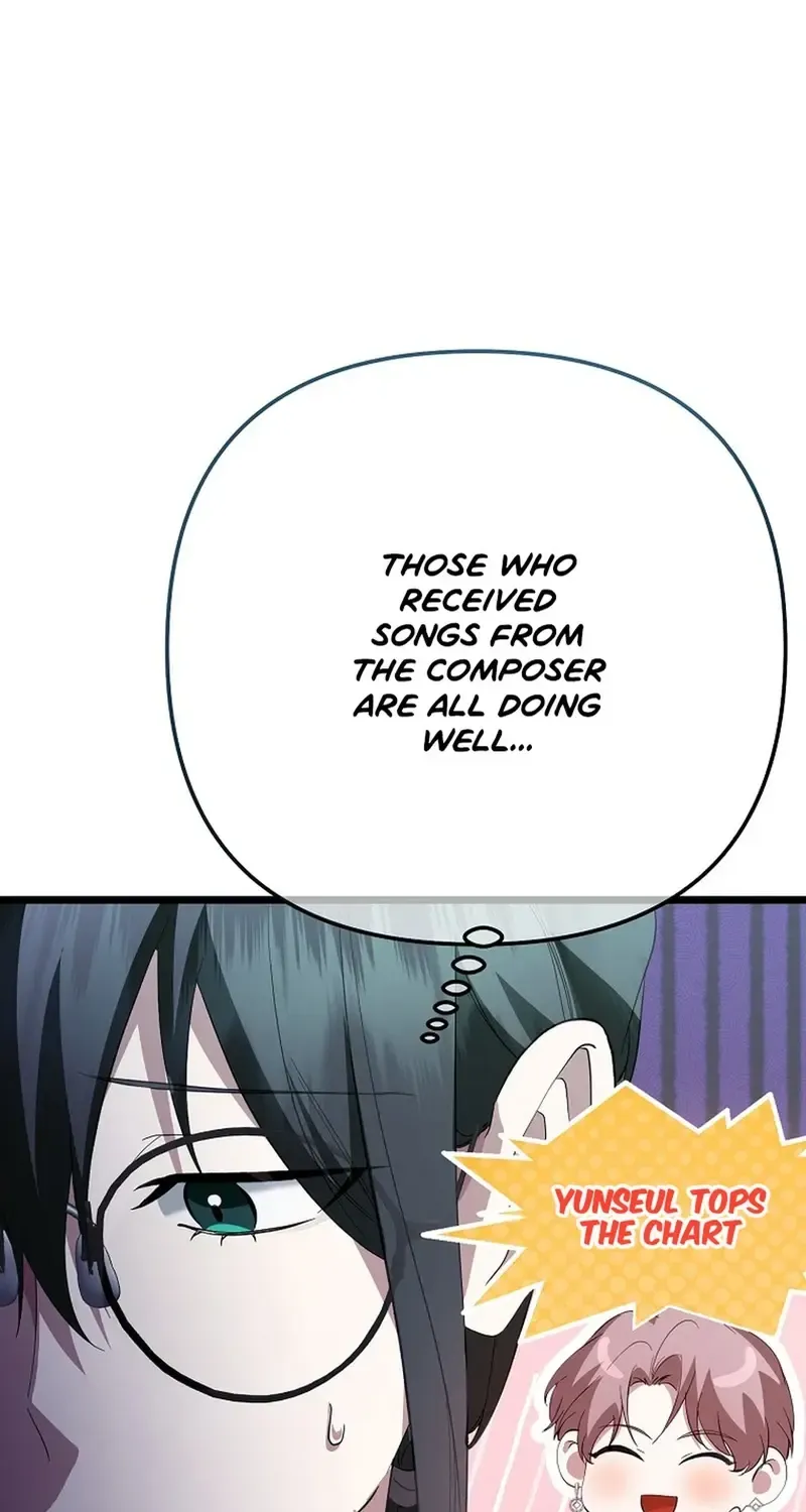 Read The Crazy Genius Composer Returns chapter 44 image 11 on Lezhin