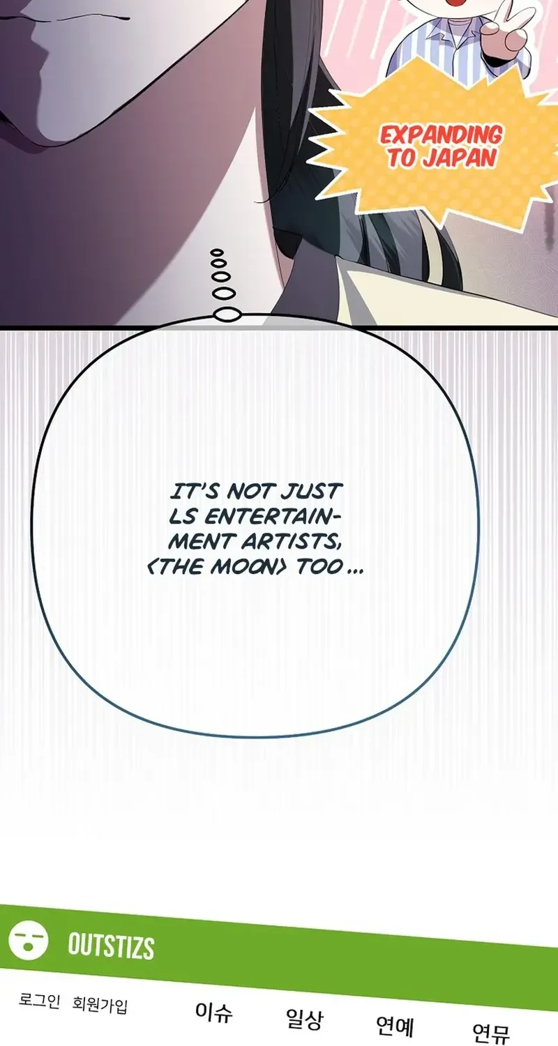 Read The Crazy Genius Composer Returns chapter 44 image 12 on Lezhin