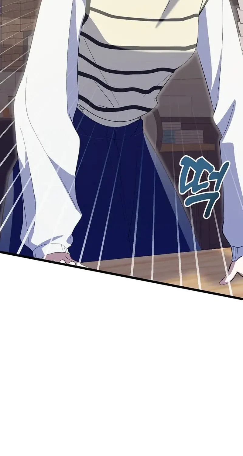Read The Crazy Genius Composer Returns chapter 44 image 26 on Lezhin