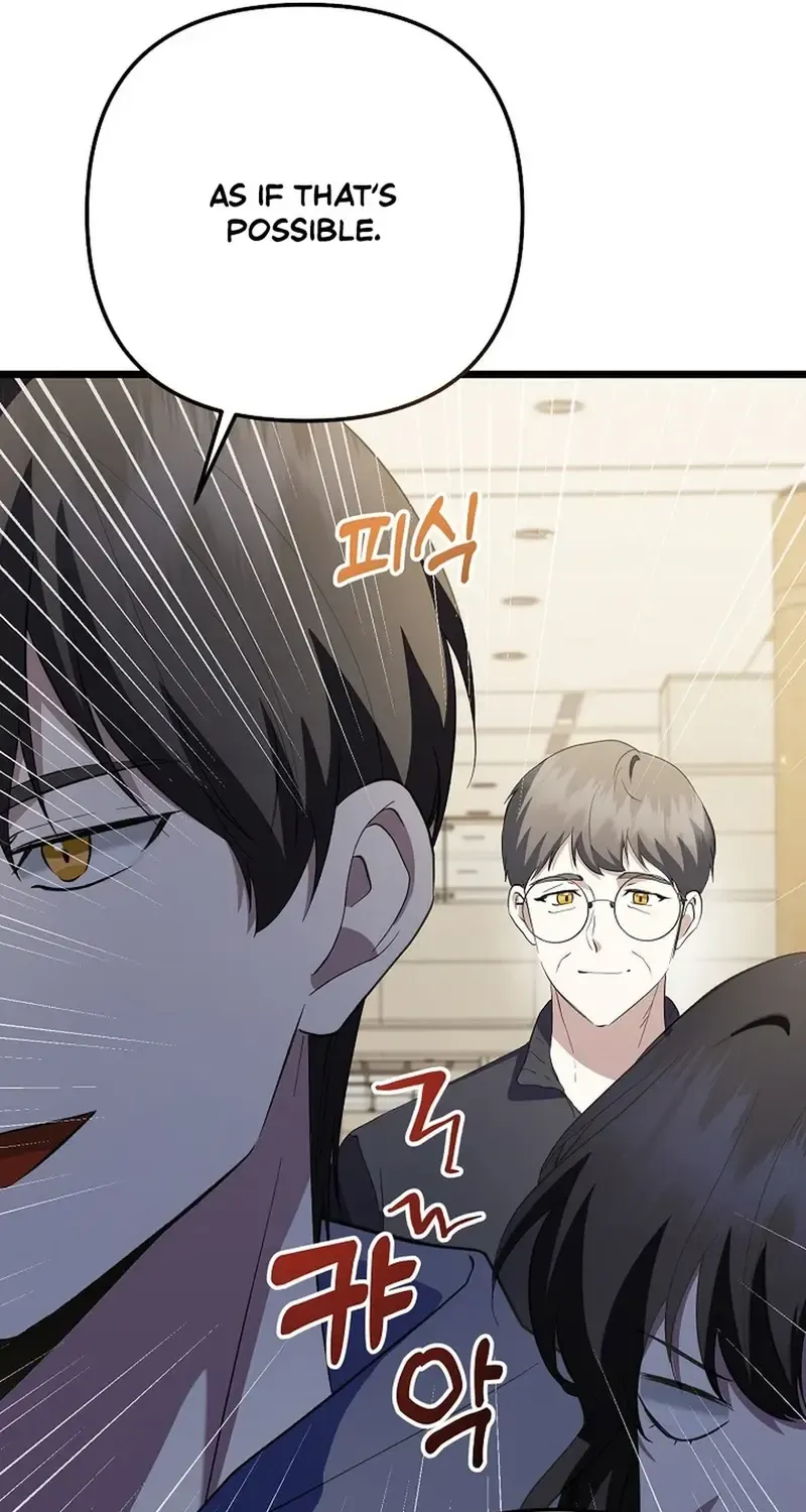 Read The Crazy Genius Composer Returns chapter 44 image 42 on Lezhin