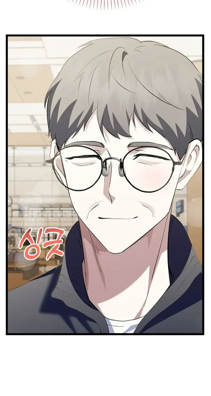 Read The Crazy Genius Composer Returns chapter 44 image 44 on Lezhin