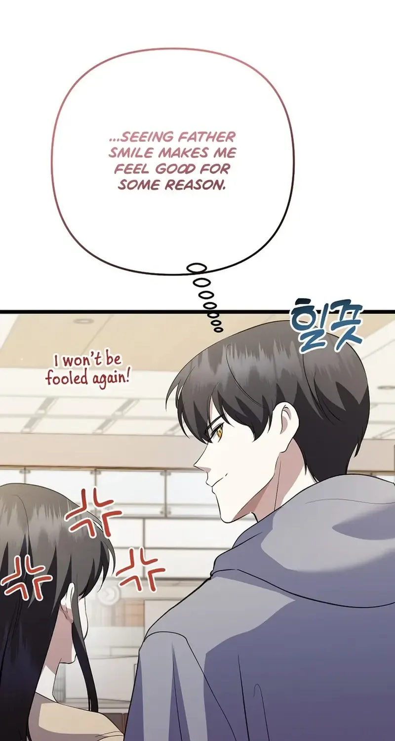 Read The Crazy Genius Composer Returns chapter 44 image 45 on Lezhin