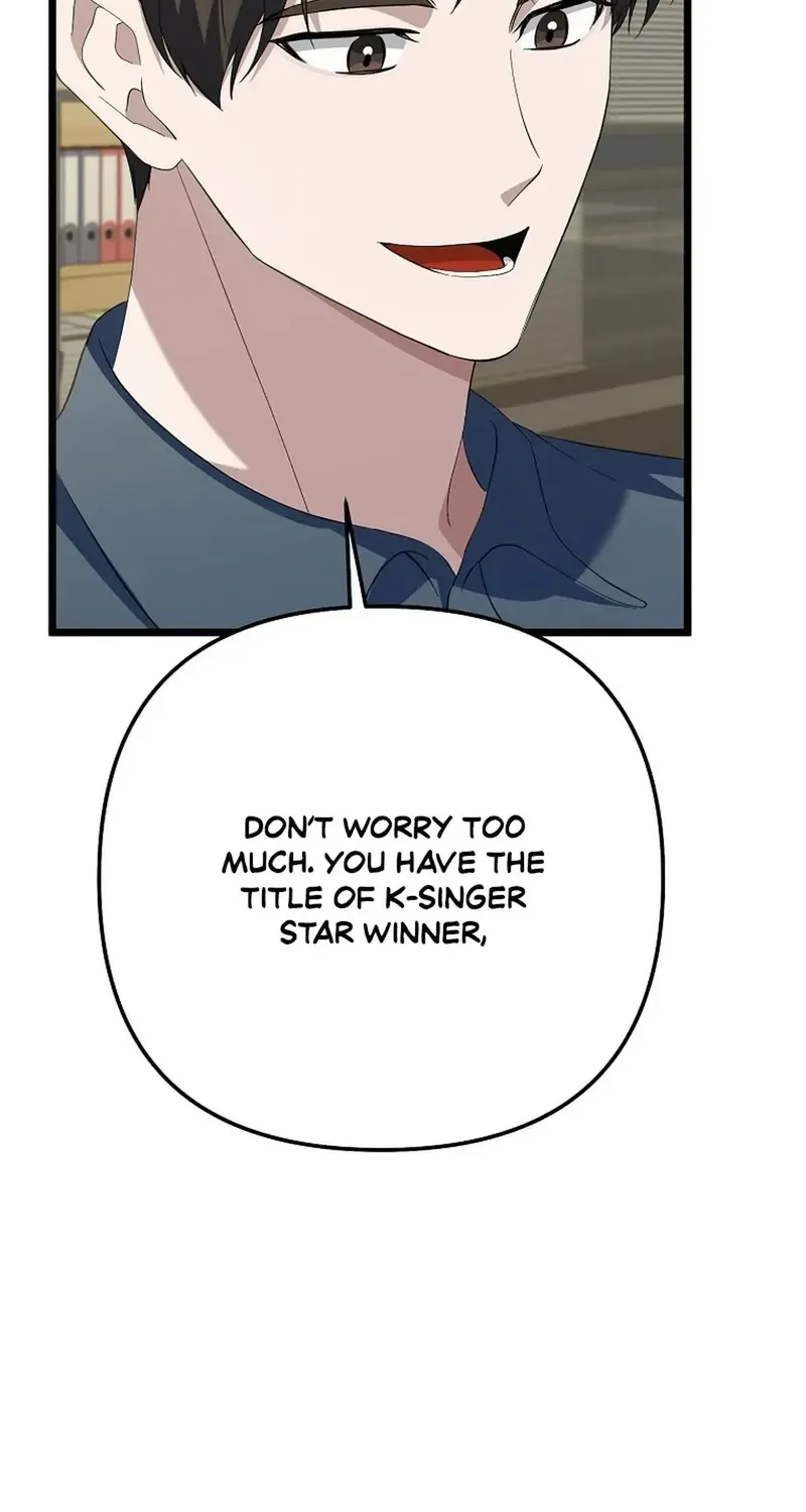 Read The Crazy Genius Composer Returns chapter 44 image 6 on Lezhin