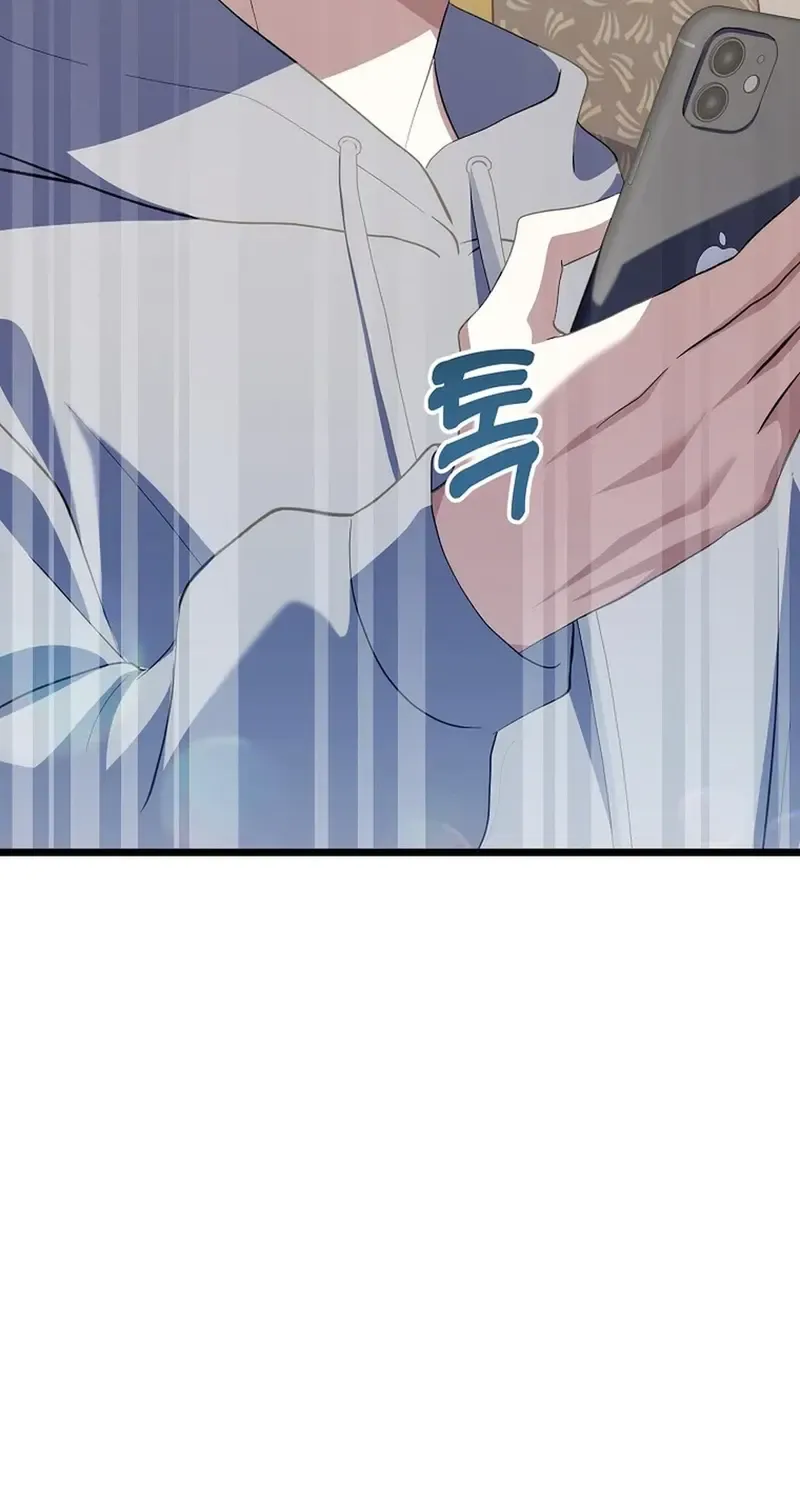 Read The Crazy Genius Composer Returns chapter 44 image 63 on Lezhin