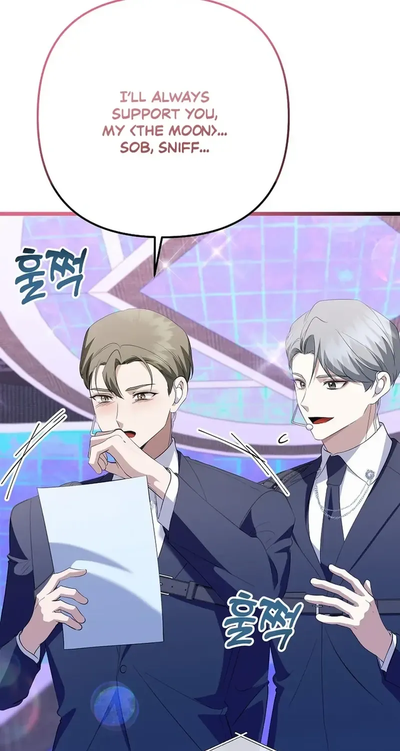 Read The Crazy Genius Composer Returns chapter 44 image 76 on Lezhin