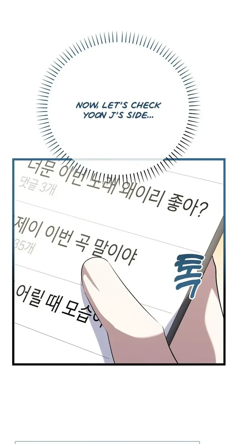 Read The Crazy Genius Composer Returns chapter 44 image 90 on Lezhin