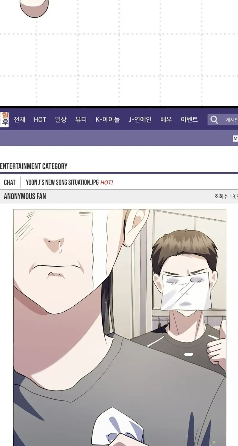 Read The Crazy Genius Composer Returns chapter 44 image 95 on Lezhin