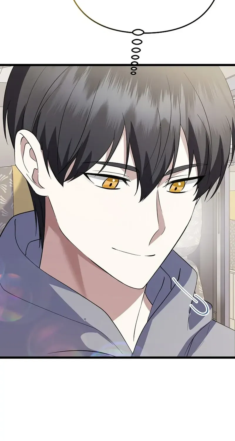 Read The Crazy Genius Composer Returns chapter 44 image 97 on Lezhin