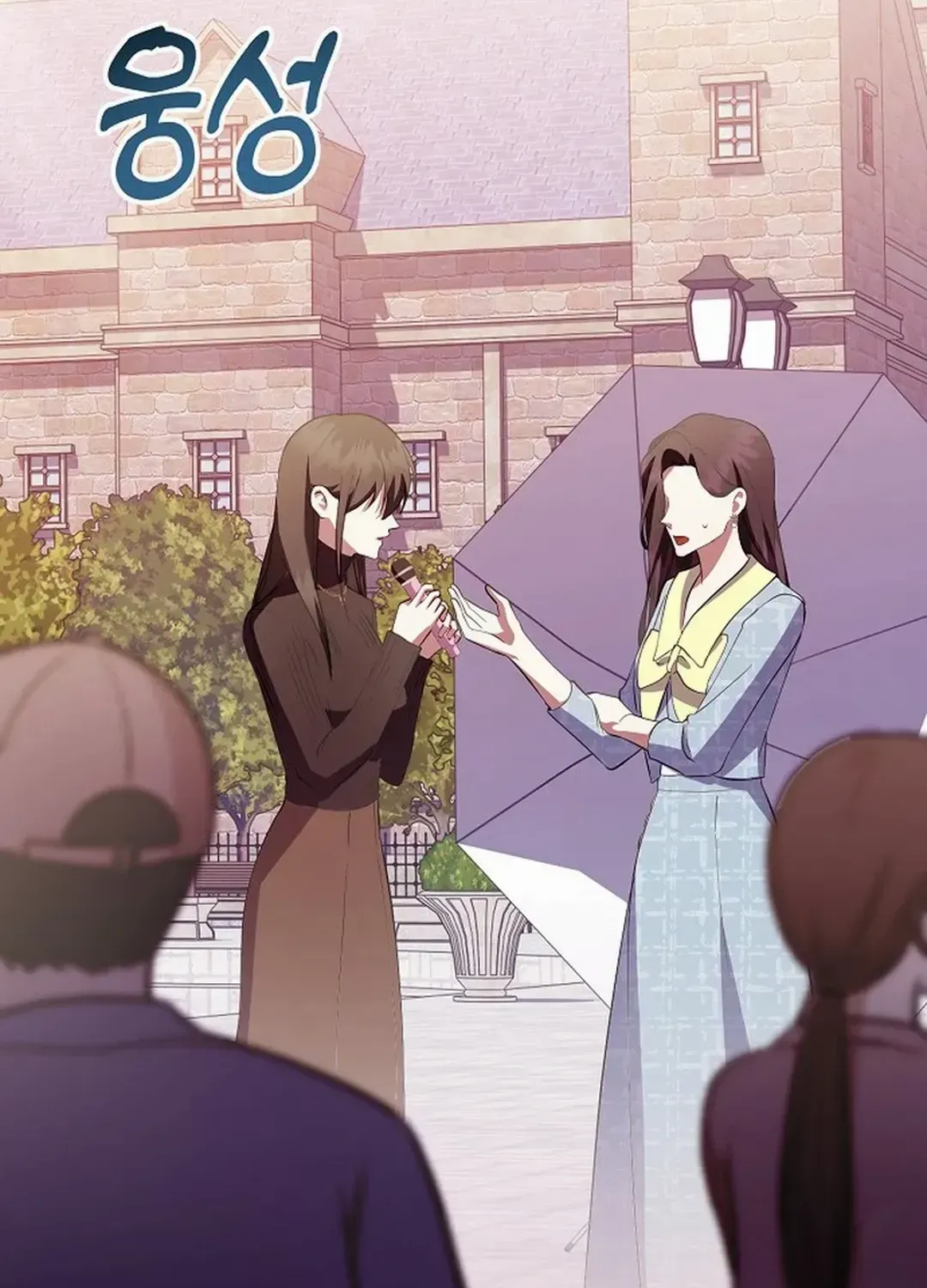 Read The Crazy Genius Composer Returns chapter 45 image 118 on Lezhin