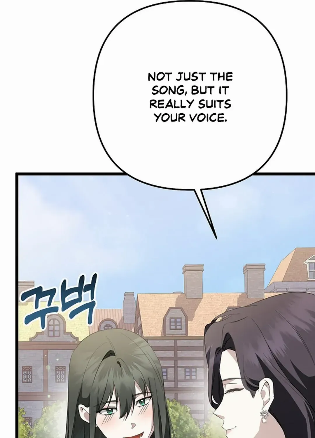 Read The Crazy Genius Composer Returns chapter 45 image 41 on Lezhin