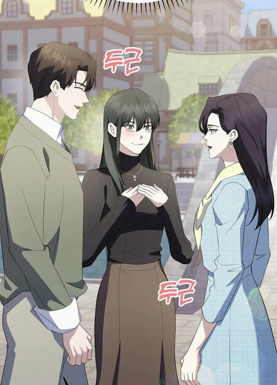 Read The Crazy Genius Composer Returns chapter 45 image 44 on Lezhin