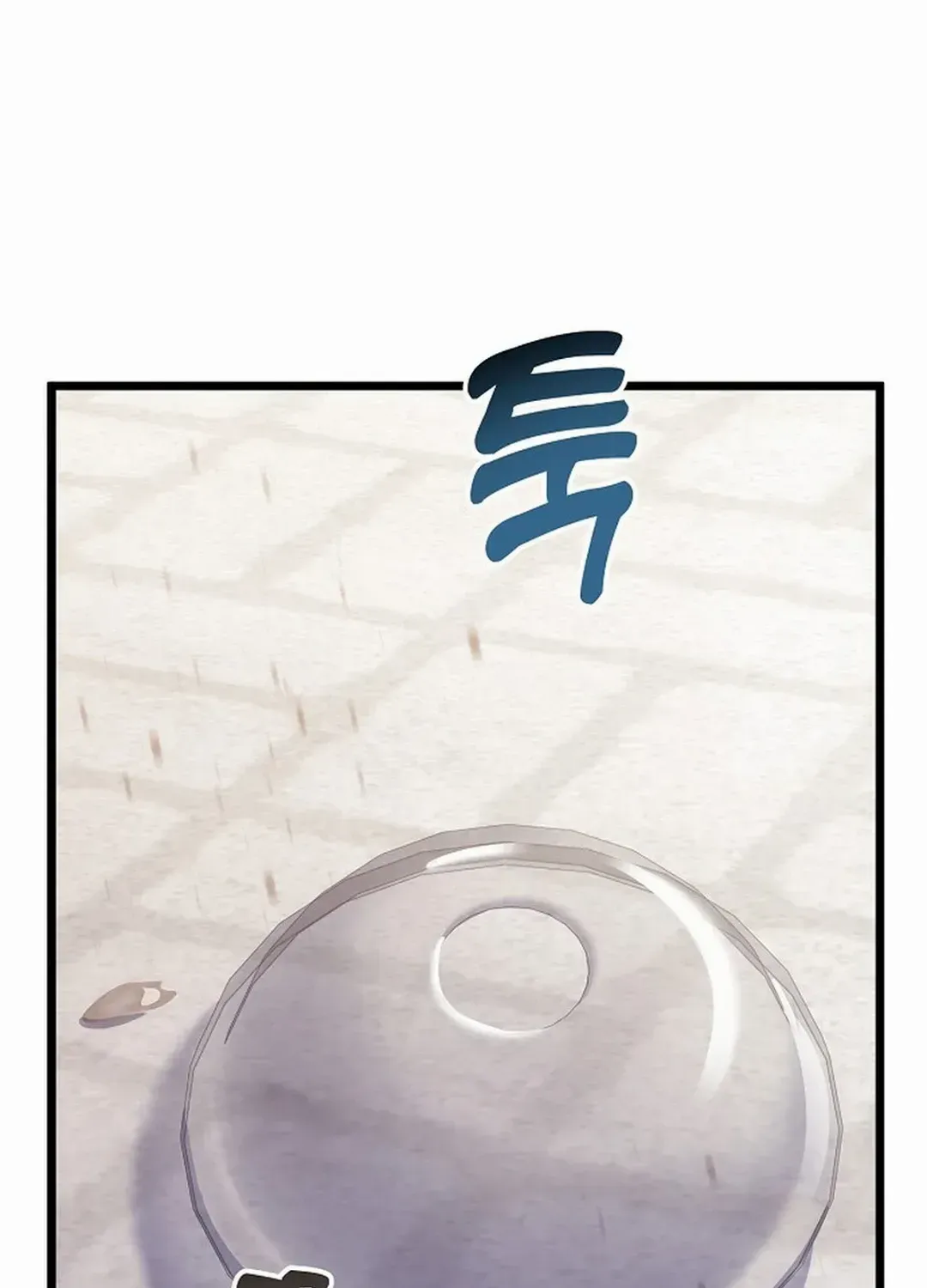 Read The Crazy Genius Composer Returns chapter 45 image 84 on Lezhin