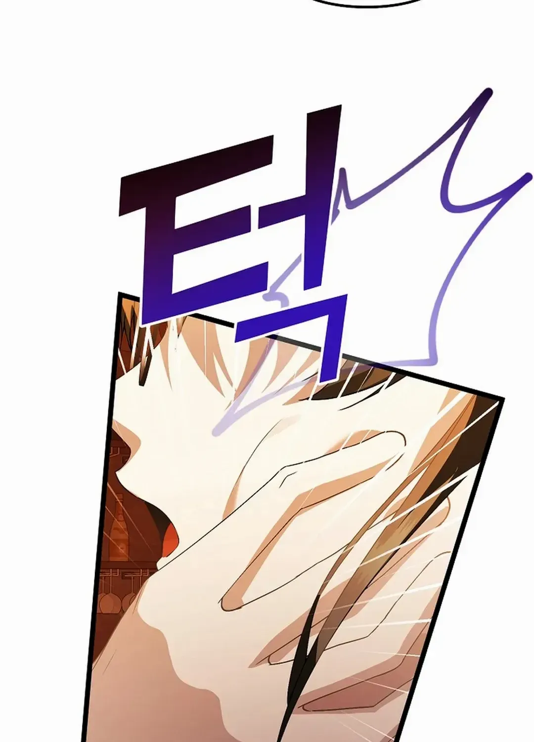 Read The Crazy Genius Composer Returns chapter 46 image 100 on Lezhin