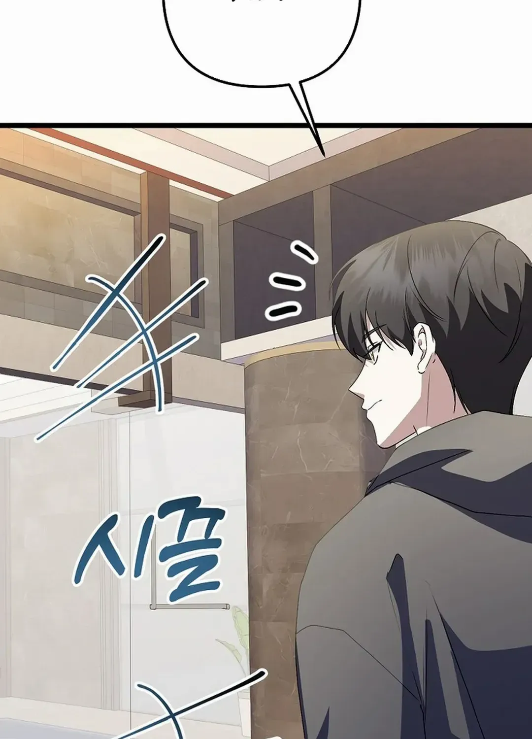 Read The Crazy Genius Composer Returns chapter 46 image 114 on Lezhin