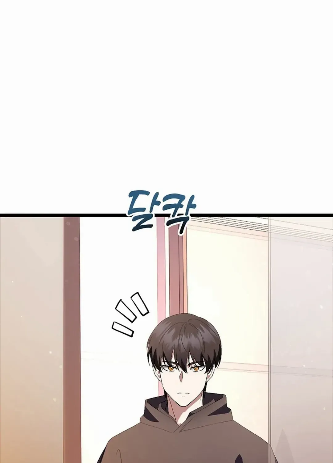Read The Crazy Genius Composer Returns chapter 46 image 116 on Lezhin